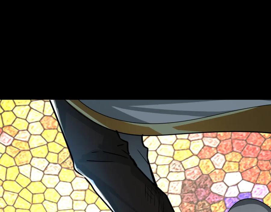 《全球杀戮：开局觉醒SSS级天赋！》第55话 大围杀 第19页