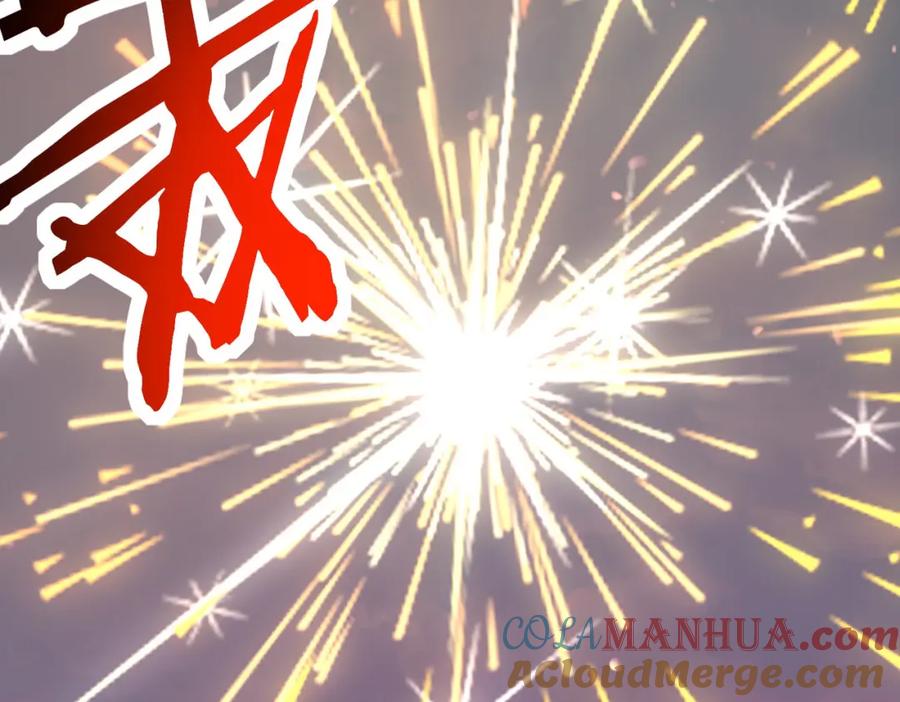 《全球杀戮：开局觉醒SSS级天赋！》第55话 大围杀 第201页