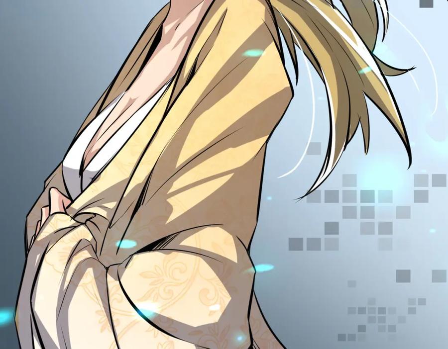 《全球杀戮：开局觉醒SSS级天赋！》第55话 大围杀 第119页