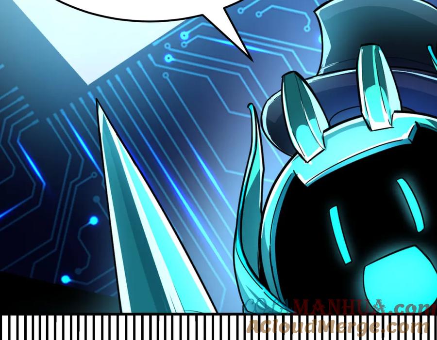 《全球杀戮：开局觉醒SSS级天赋！》第55话 大围杀 第137页