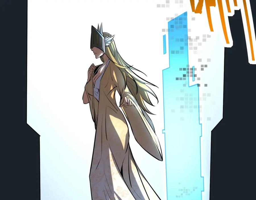 《全球杀戮：开局觉醒SSS级天赋！》第55话 大围杀 第116页