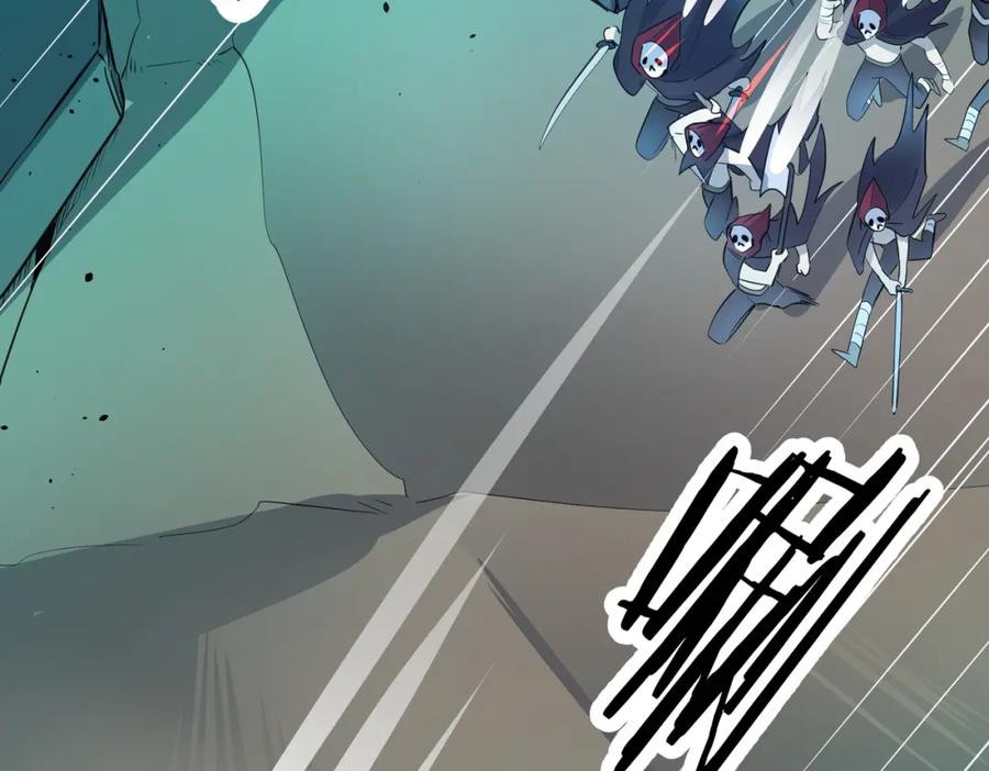 《全球杀戮：开局觉醒SSS级天赋！》第56话 是时候祭出大杀招了！ 第202页