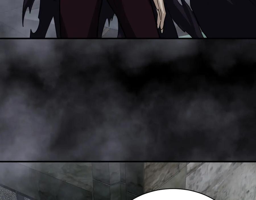 《全球杀戮：开局觉醒SSS级天赋！》第56话 是时候祭出大杀招了！ 第82页