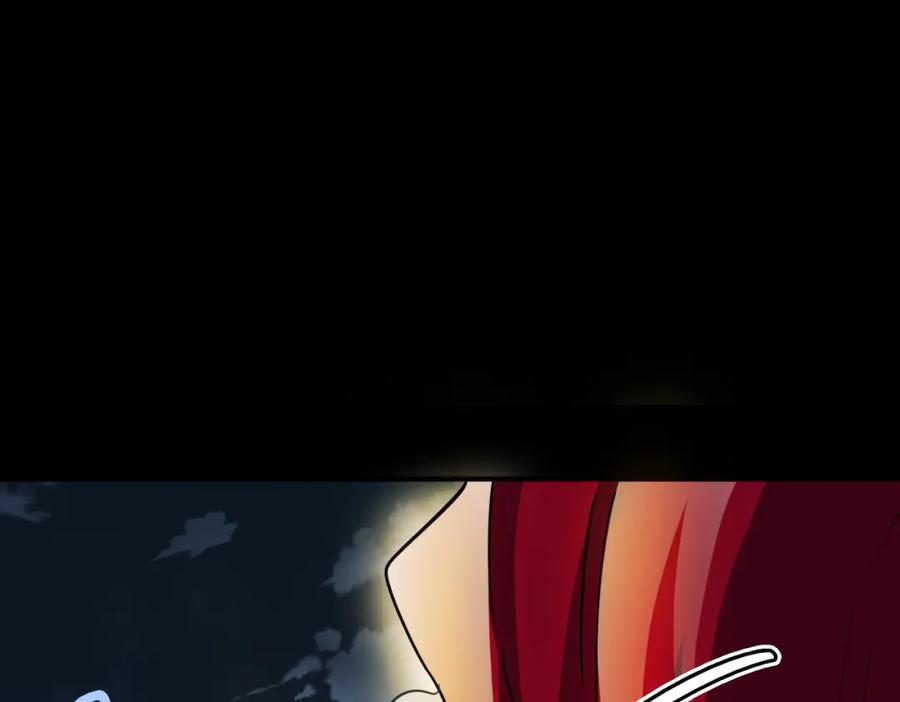 《全球杀戮：开局觉醒SSS级天赋！》第56话 是时候祭出大杀招了！ 第46页