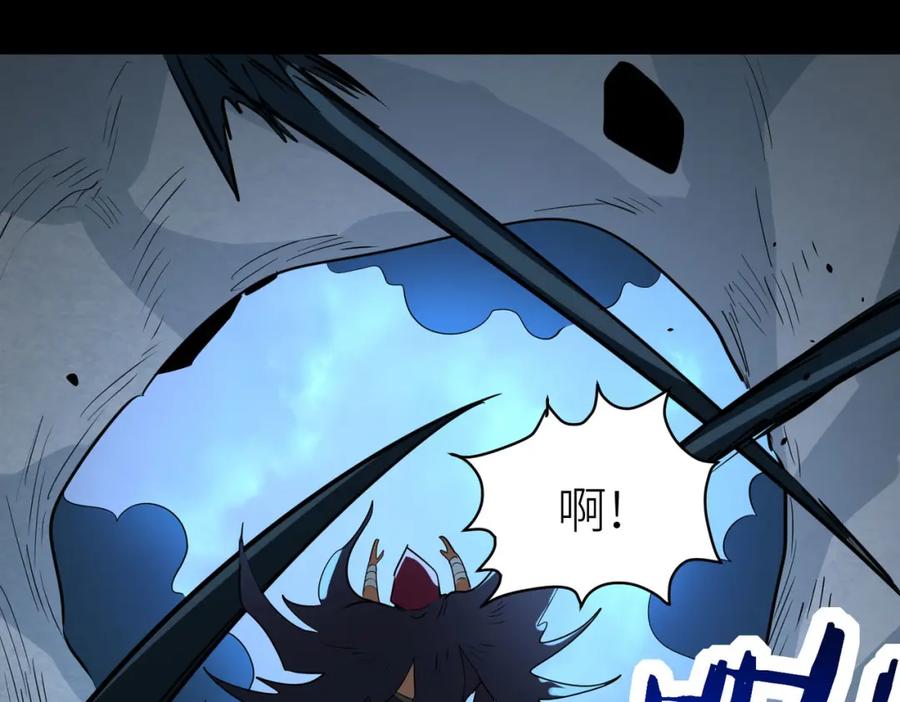 《全球杀戮：开局觉醒SSS级天赋！》第56话 是时候祭出大杀招了！ 第131页