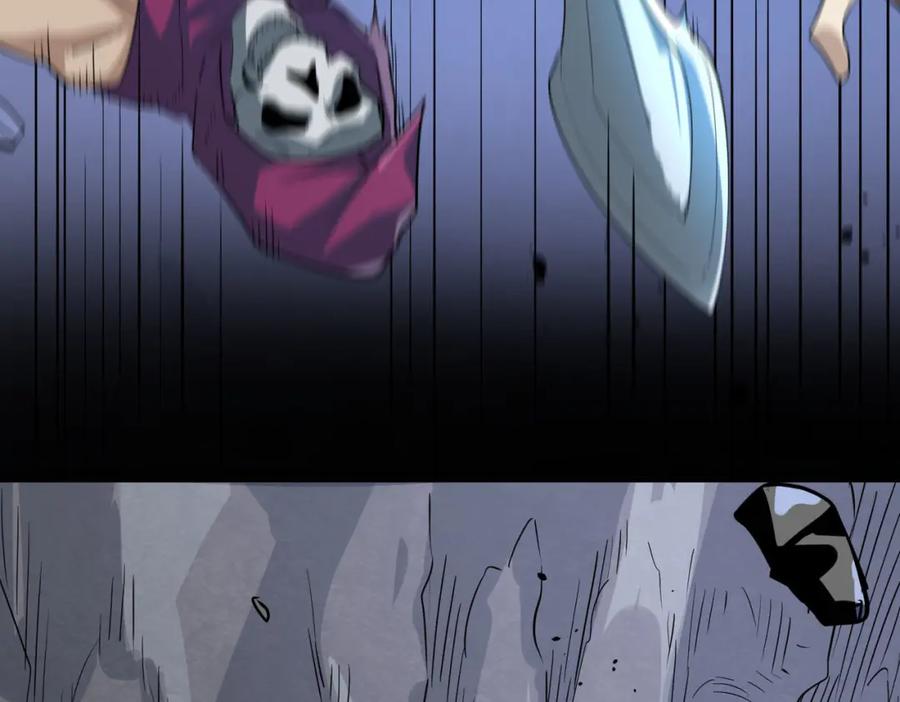 《全球杀戮：开局觉醒SSS级天赋！》第56话 是时候祭出大杀招了！ 第116页