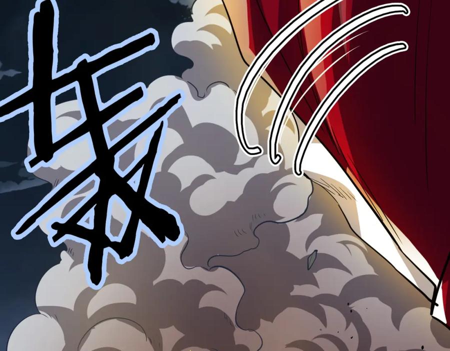 《全球杀戮：开局觉醒SSS级天赋！》第56话 是时候祭出大杀招了！ 第47页