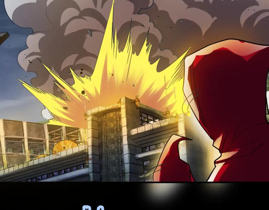 《全球杀戮：开局觉醒SSS级天赋！》第56话 是时候祭出大杀招了！ 第48页