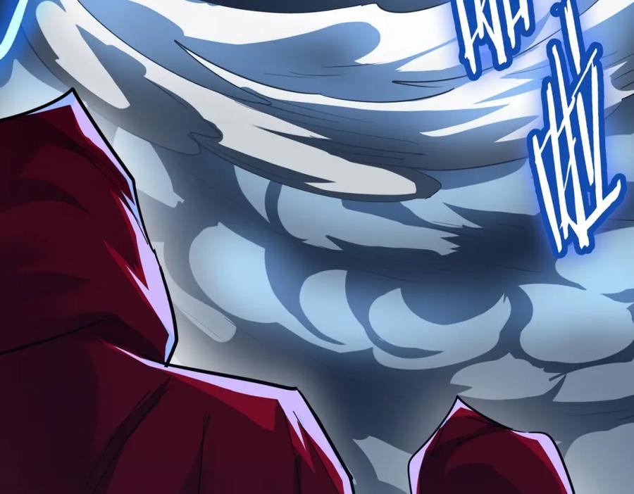 《全球杀戮：开局觉醒SSS级天赋！》第56话 是时候祭出大杀招了！ 第38页