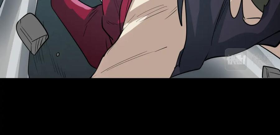 《全球杀戮：开局觉醒SSS级天赋！》第56话 是时候祭出大杀招了！ 第159页