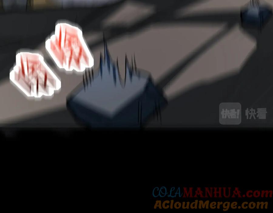 《全球杀戮：开局觉醒SSS级天赋！》第56话 是时候祭出大杀招了！ 第109页