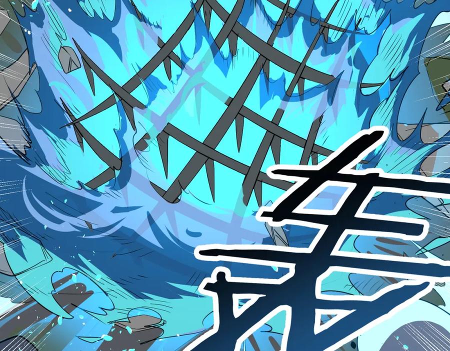 《全球杀戮：开局觉醒SSS级天赋！》第56话 是时候祭出大杀招了！ 第175页