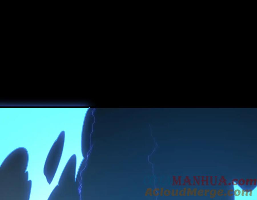 《全球杀戮：开局觉醒SSS级天赋！》第56话 是时候祭出大杀招了！ 第145页