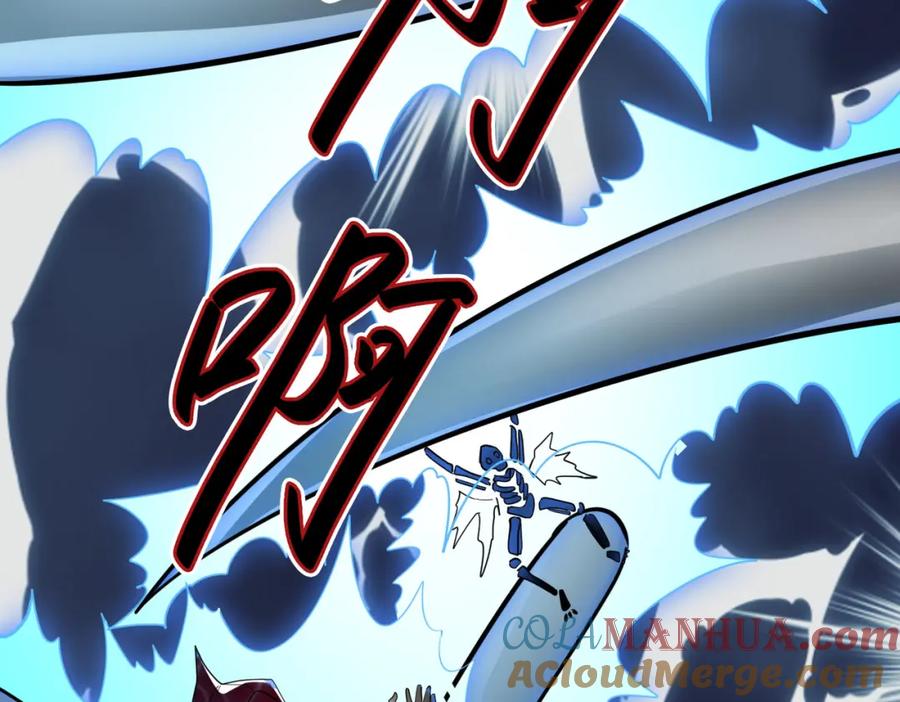《全球杀戮：开局觉醒SSS级天赋！》第56话 是时候祭出大杀招了！ 第153页