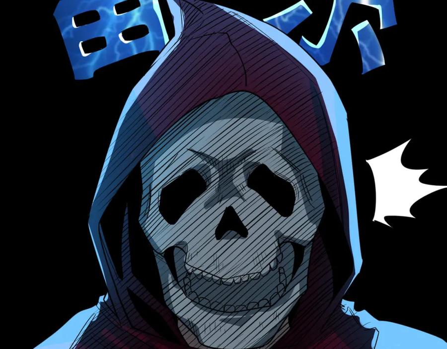 《全球杀戮：开局觉醒SSS级天赋！》第56话 是时候祭出大杀招了！ 第143页