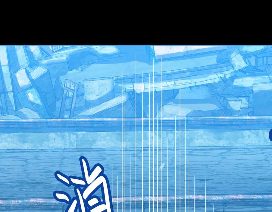 《全球杀戮：开局觉醒SSS级天赋！》第56话 是时候祭出大杀招了！ 第43页
