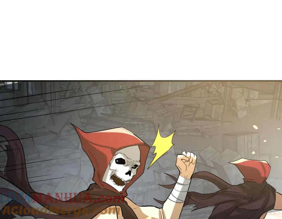 《全球杀戮：开局觉醒SSS级天赋！》第56话 是时候祭出大杀招了！ 第5页