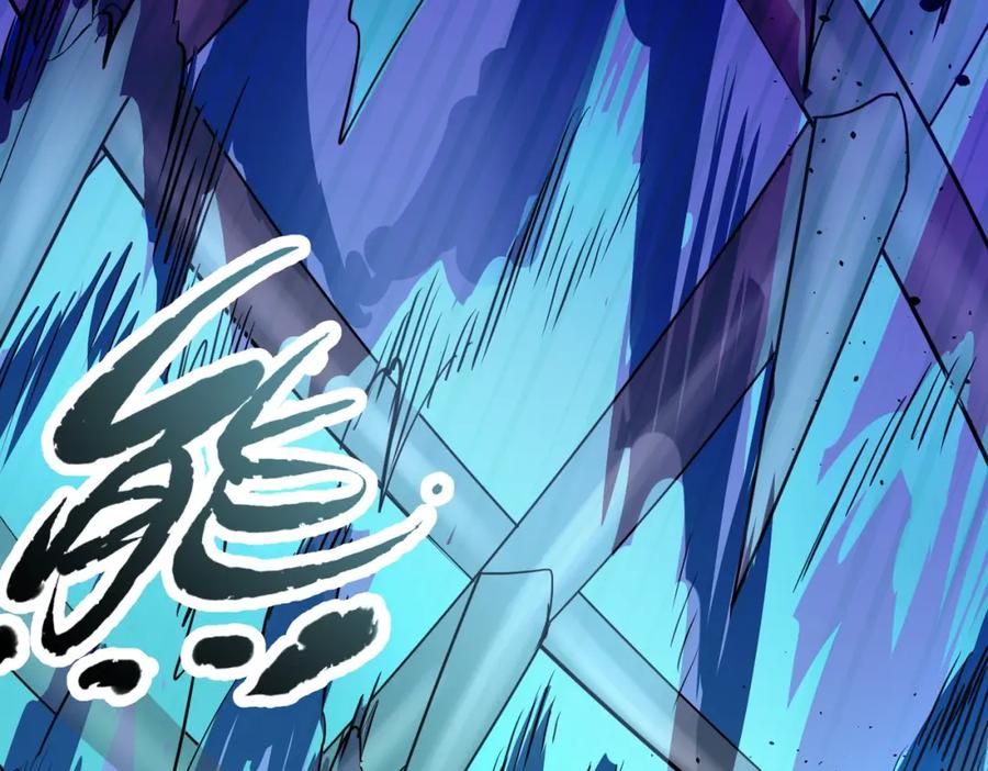 《全球杀戮：开局觉醒SSS级天赋！》第56话 是时候祭出大杀招了！ 第171页