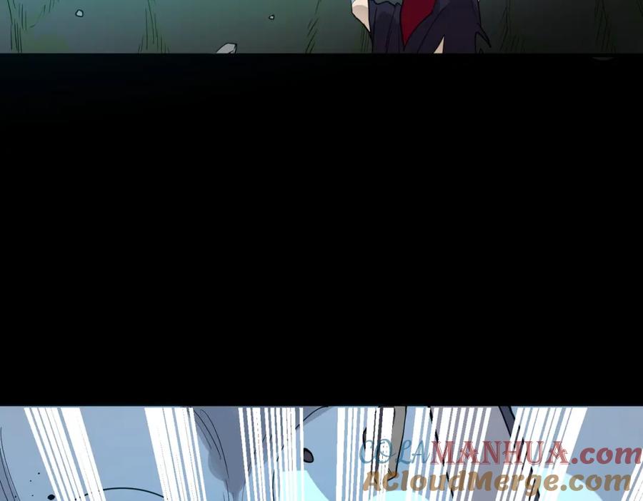 《全球杀戮：开局觉醒SSS级天赋！》第56话 是时候祭出大杀招了！ 第173页
