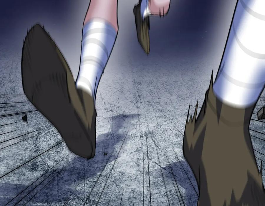 《全球杀戮：开局觉醒SSS级天赋！》第56话 是时候祭出大杀招了！ 第24页