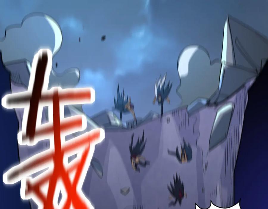 《全球杀戮：开局觉醒SSS级天赋！》第56话 是时候祭出大杀招了！ 第111页