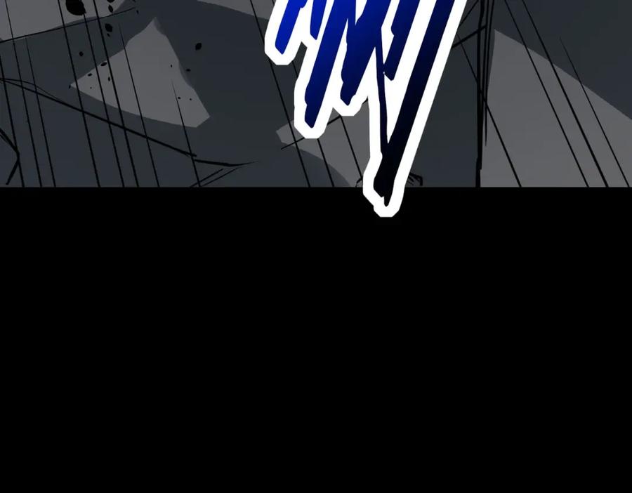 《全球杀戮：开局觉醒SSS级天赋！》第56话 是时候祭出大杀招了！ 第130页