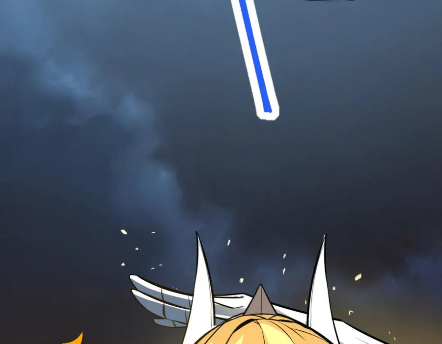 《全球杀戮：开局觉醒SSS级天赋！》第57话 意外降临的…？！ 第160页