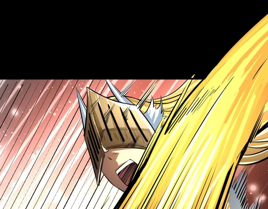 《全球杀戮：开局觉醒SSS级天赋！》第57话 意外降临的…？！ 第99页