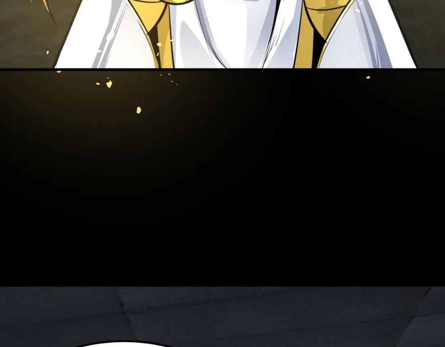 《全球杀戮：开局觉醒SSS级天赋！》第57话 意外降临的…？！ 第82页