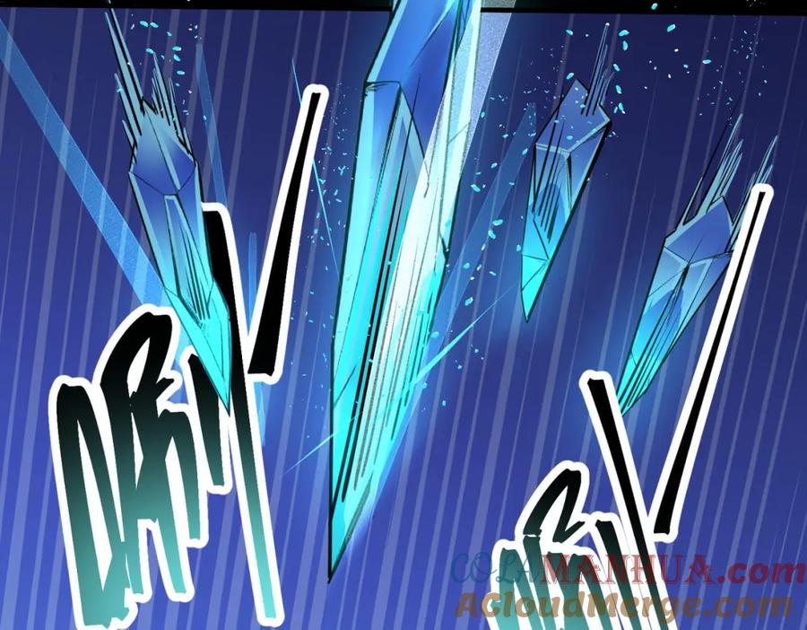 《全球杀戮：开局觉醒SSS级天赋！》第57话 意外降临的…？！ 第21页