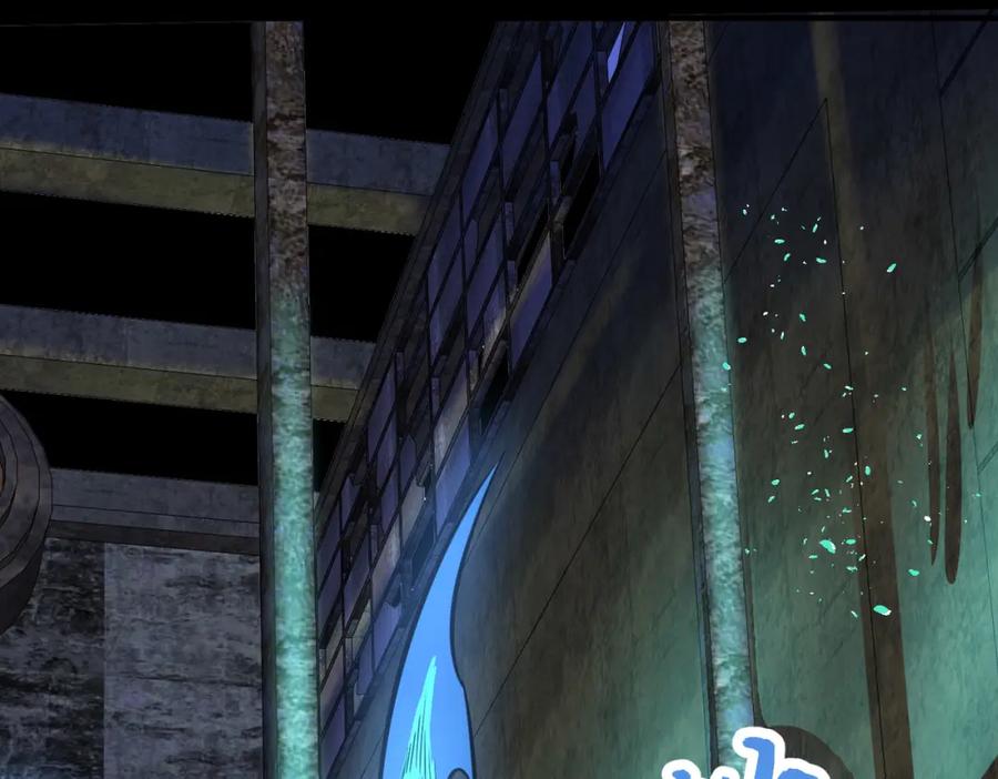 《全球杀戮：开局觉醒SSS级天赋！》第57话 意外降临的…？！ 第28页