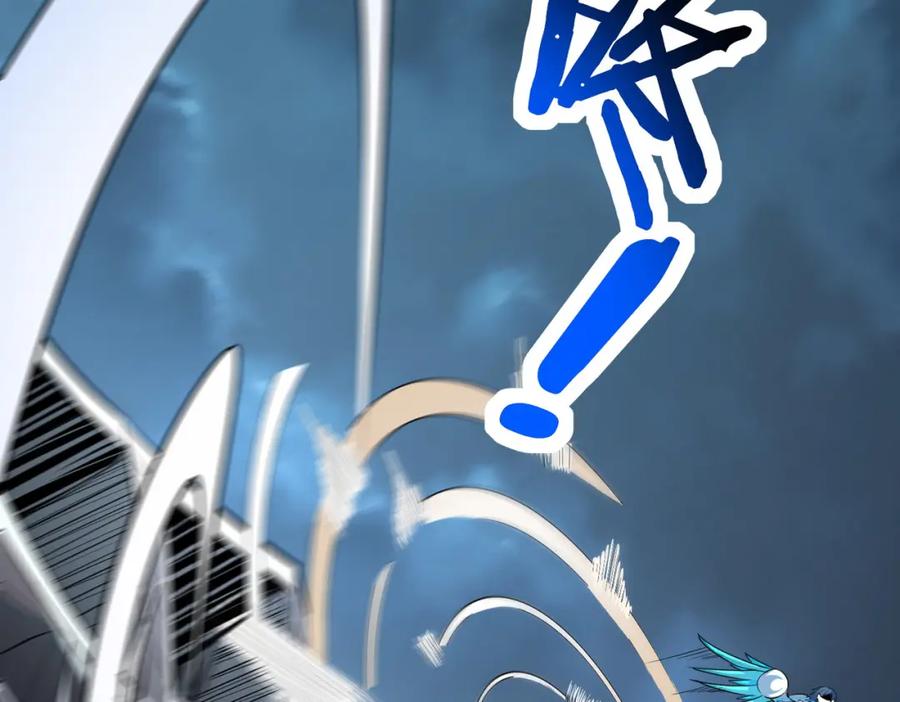 《全球杀戮：开局觉醒SSS级天赋！》第57话 意外降临的…？！ 第110页