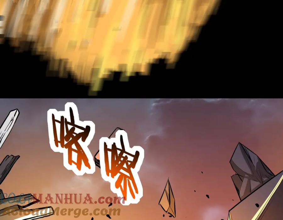 《全球杀戮：开局觉醒SSS级天赋！》第57话 意外降临的…？！ 第101页
