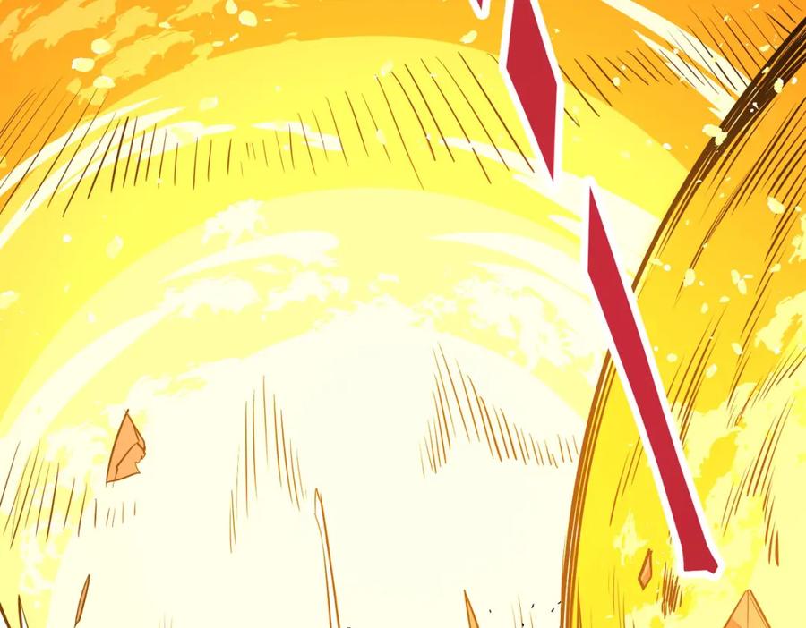 《全球杀戮：开局觉醒SSS级天赋！》第57话 意外降临的…？！ 第176页