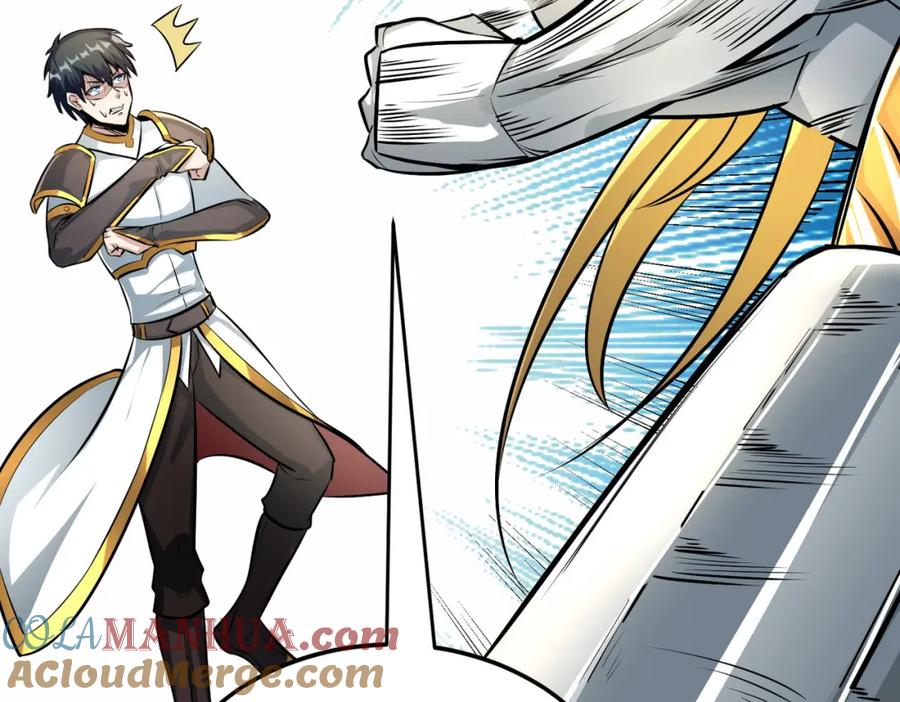 《全球杀戮：开局觉醒SSS级天赋！》第57话 意外降临的…？！ 第97页