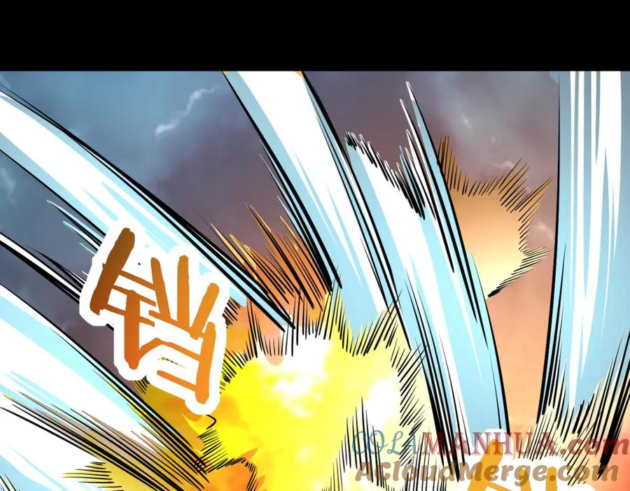 《全球杀戮：开局觉醒SSS级天赋！》第57话 意外降临的…？！ 第113页