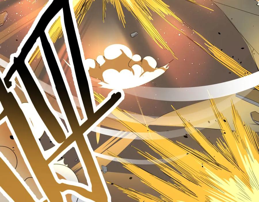 《全球杀戮：开局觉醒SSS级天赋！》第57话 意外降临的…？！ 第188页
