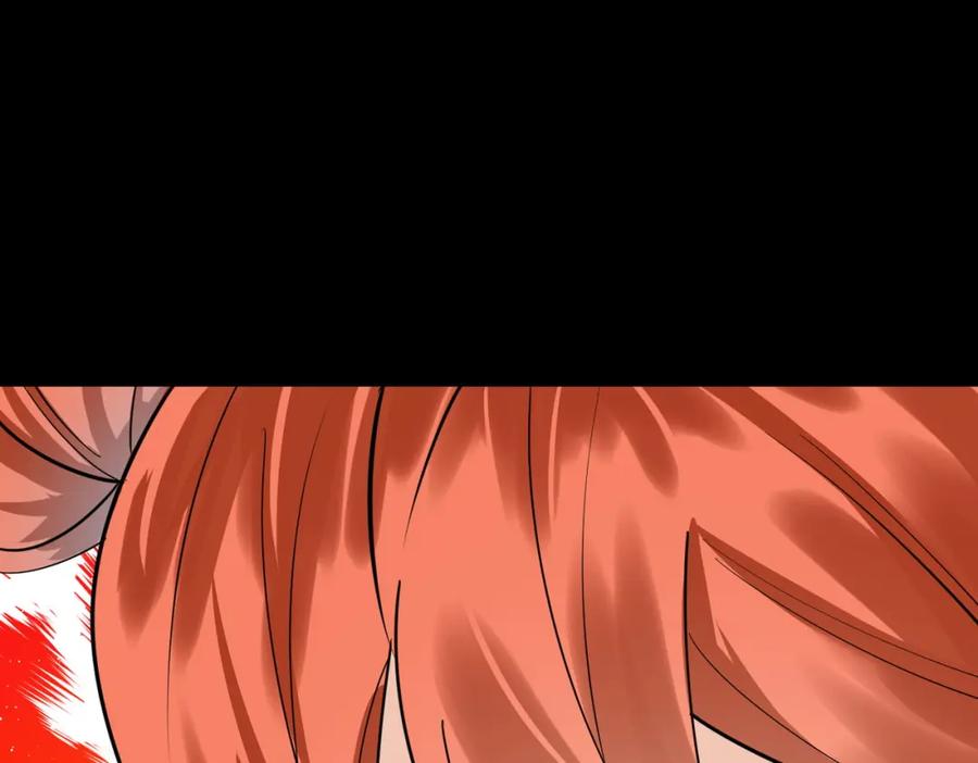 《全球杀戮：开局觉醒SSS级天赋！》第57话 意外降临的…？！ 第207页