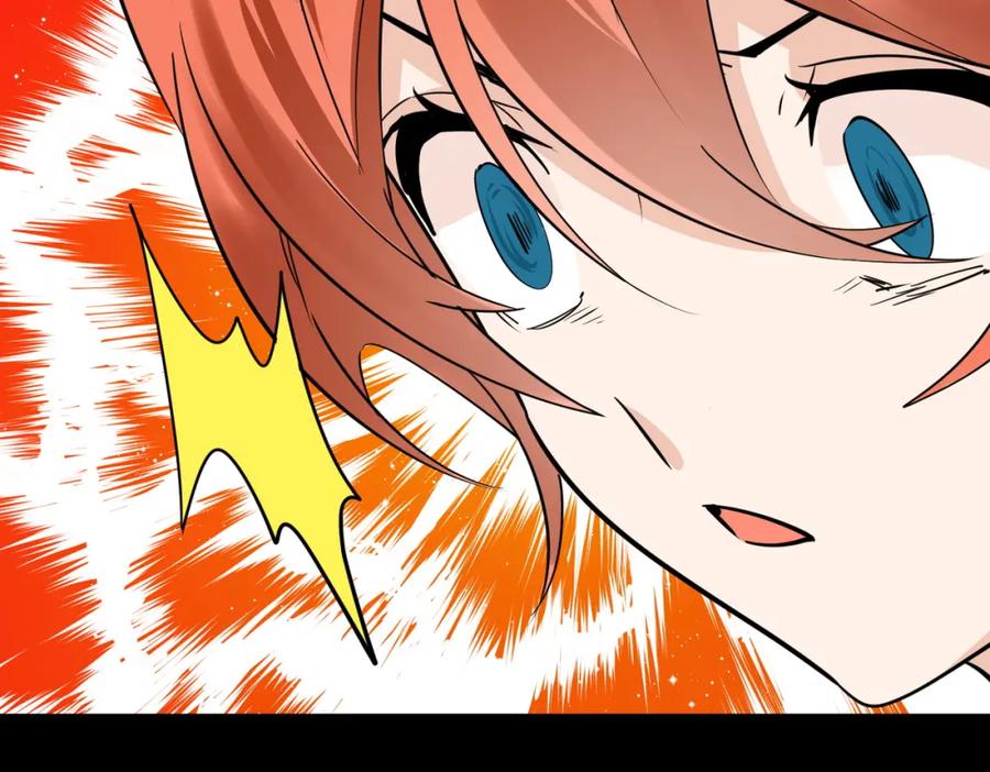 《全球杀戮：开局觉醒SSS级天赋！》第57话 意外降临的…？！ 第208页
