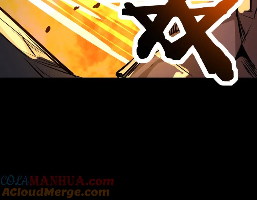 《全球杀戮：开局觉醒SSS级天赋！》第57话 意外降临的…？！ 第105页