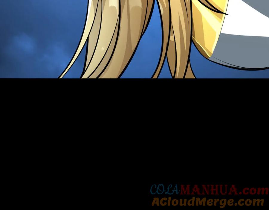 《全球杀戮：开局觉醒SSS级天赋！》第57话 意外降临的…？！ 第133页