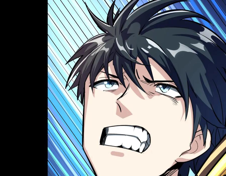 《全球杀戮：开局觉醒SSS级天赋！》第57话 意外降临的…？！ 第151页