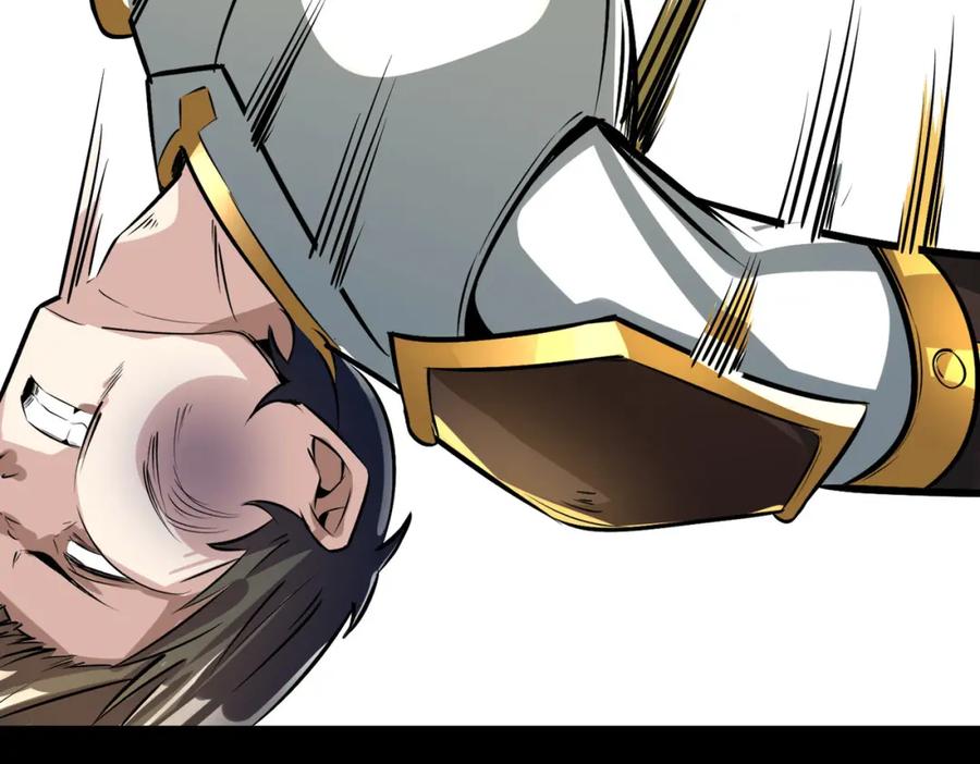 《全球杀戮：开局觉醒SSS级天赋！》第57话 意外降临的…？！ 第156页
