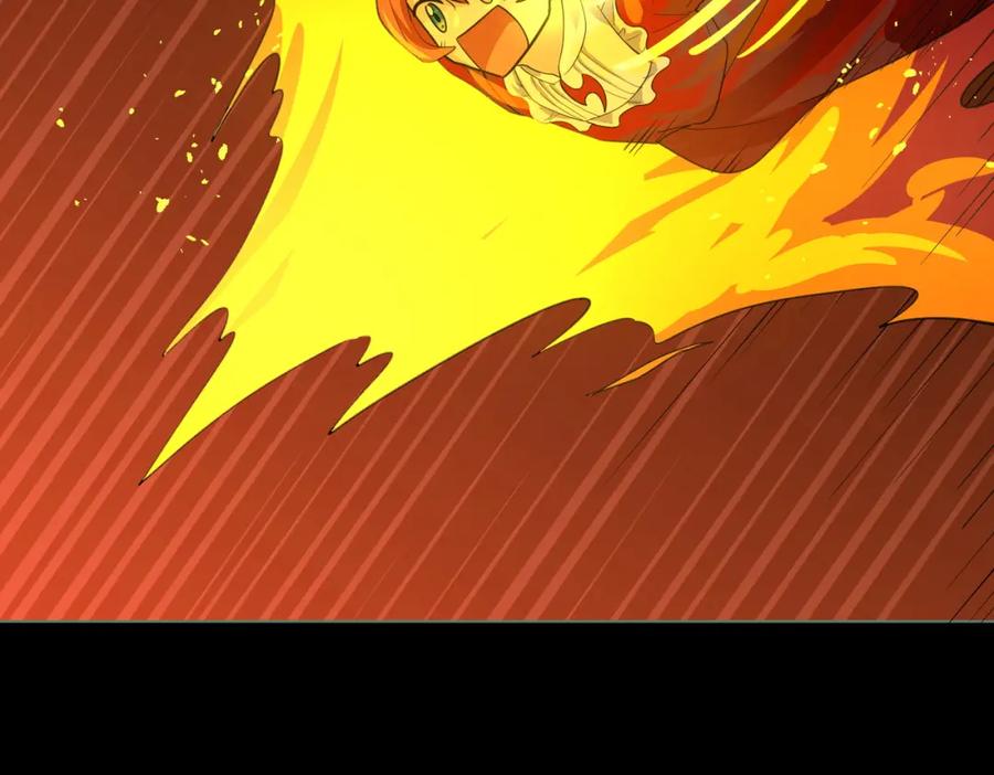 《全球杀戮：开局觉醒SSS级天赋！》第57话 意外降临的…？！ 第206页