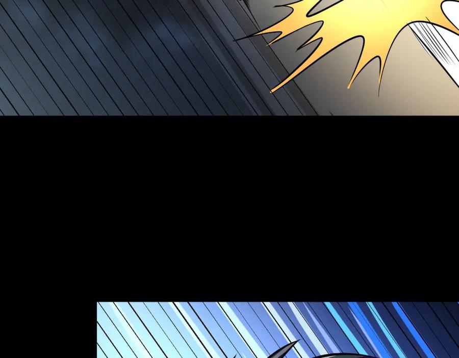 《全球杀戮：开局觉醒SSS级天赋！》第57话 意外降临的…？！ 第150页