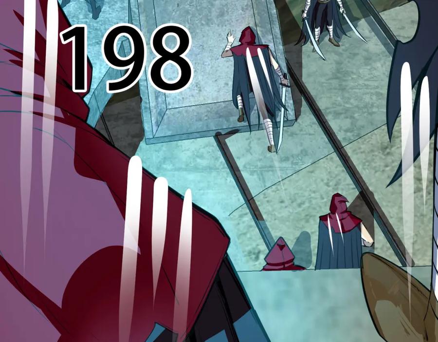 《全球杀戮：开局觉醒SSS级天赋！》第57话 意外降临的…？！ 第48页
