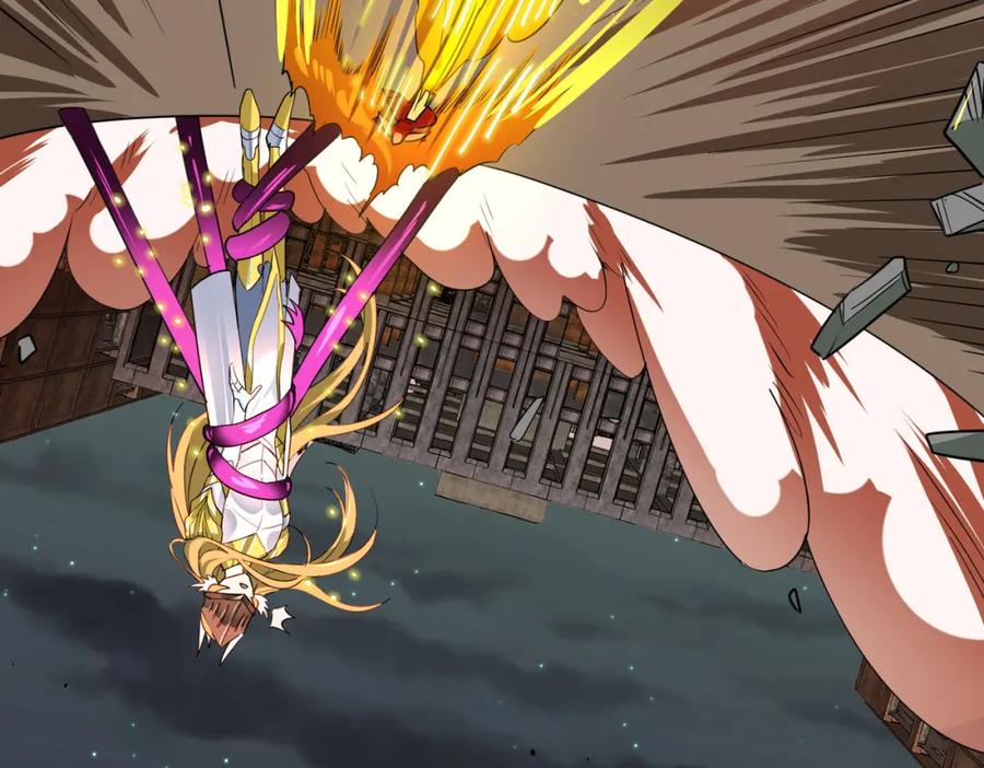 《全球杀戮：开局觉醒SSS级天赋！》第57话 意外降临的…？！ 第203页