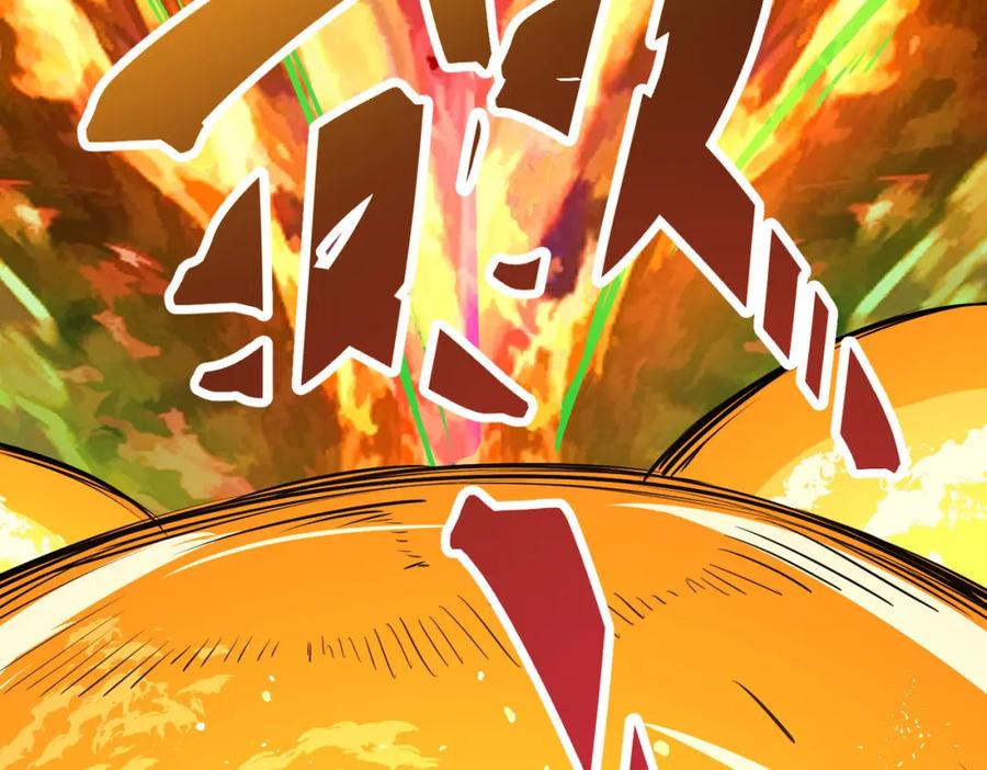 《全球杀戮：开局觉醒SSS级天赋！》第57话 意外降临的…？！ 第175页