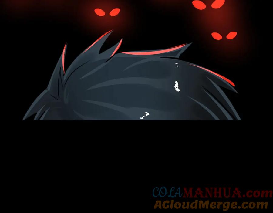 《全球杀戮：开局觉醒SSS级天赋！》第57话 意外降临的…？！ 第45页