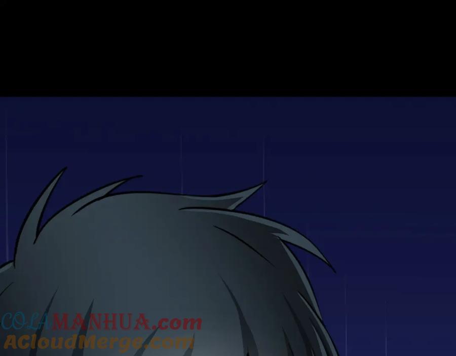 《全球杀戮：开局觉醒SSS级天赋！》第57话 意外降临的…？！ 第93页